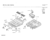 Схема №7 0730302537 GS23W с изображением Панель для посудомоечной машины Bosch 00113367