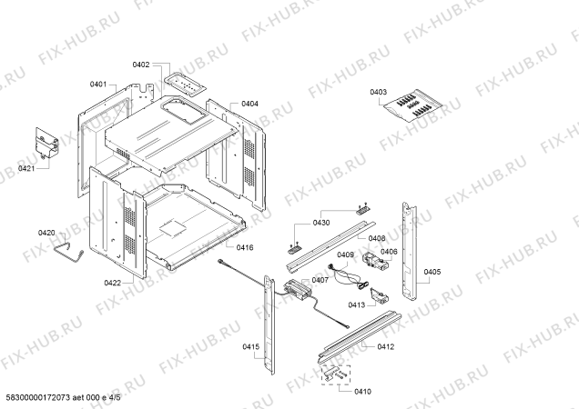 Схема №5 BOP211100 с изображением Кронштейн для духового шкафа Bosch 00752718