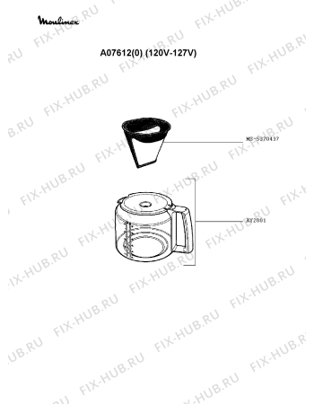 Взрыв-схема кофеварки (кофемашины) Moulinex A07612(0) - Схема узла LP001370.1P2