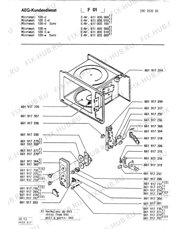 Схема №1 MC 110 - D с изображением Тумблер для микроволновой печи Aeg 8996619172969