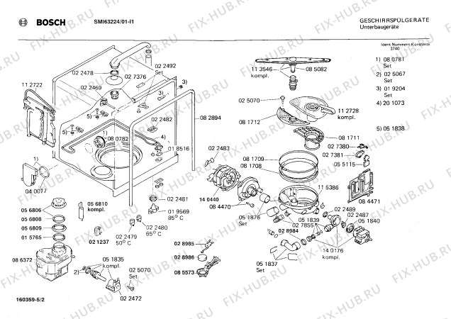 Взрыв-схема посудомоечной машины Bosch SMI63224 - Схема узла 02