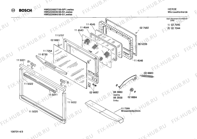 Взрыв-схема микроволновой печи Bosch HMG220027 - Схема узла 03