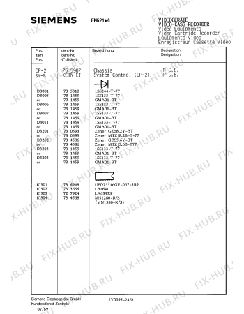 Схема №14 FM621W4 с изображением Сервисная инструкция для видеоэлектроники Siemens 00535318