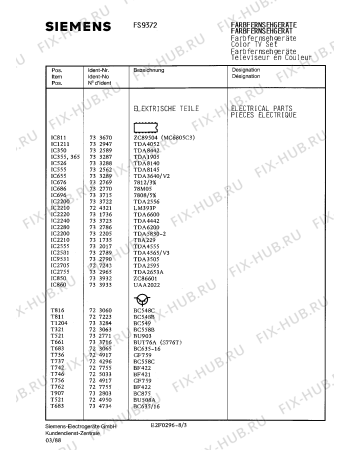 Схема №5 FS9372 с изображением Панель для телевизора Siemens 00782044