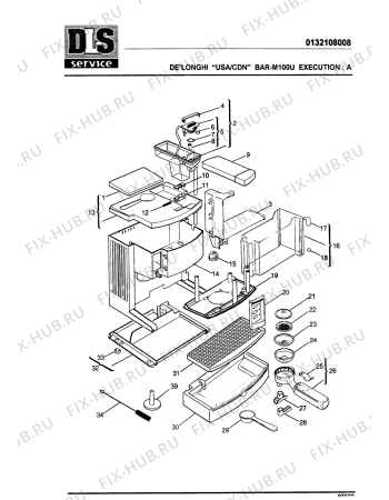 Схема №2 BAR M 110U EX:A с изображением Всякое для электрокофемашины DELONGHI 738561