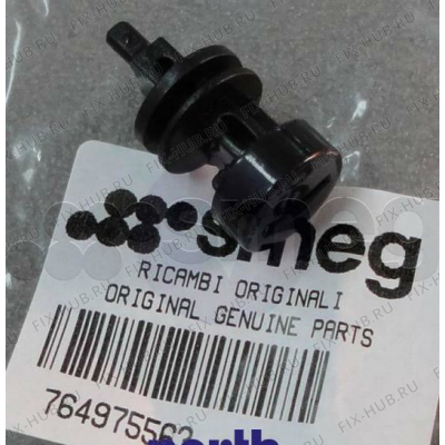 Микропереключатель для составляющей Smeg 764975563 в гипермаркете Fix-Hub