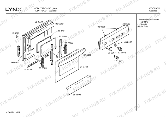 Схема №2 4CIX172N с изображением Панель для духового шкафа Bosch 00433580