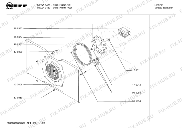 Схема №4 B9481N0 MEGA 9489 с изображением Инструкция по эксплуатации для плиты (духовки) Bosch 00526136
