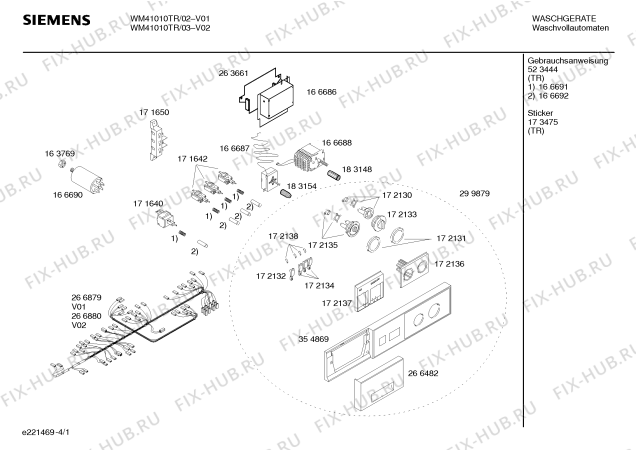 Схема №3 WM41010 SIWAMAT 4101 с изображением Панель управления для стиралки Siemens 00299879