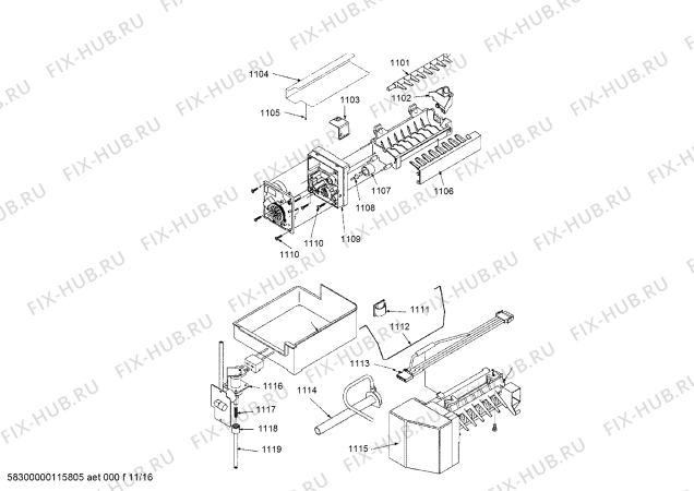 Схема №11 SK535263 с изображением Канистра для холодильной камеры Bosch 00490321