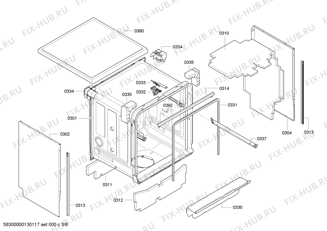 Схема №6 SN26M600EU с изображением Передняя панель для посудомойки Siemens 00668668