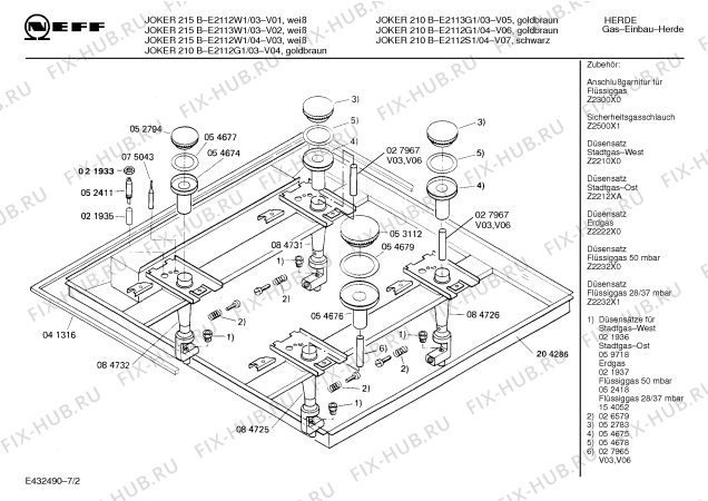Схема №6 E2112W1 JOKER 215B с изображением Инструкция по эксплуатации для плиты (духовки) Bosch 00517240
