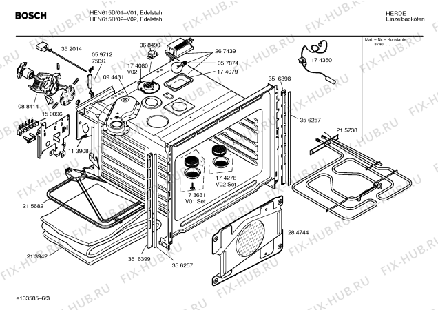 Взрыв-схема плиты (духовки) Bosch HEN615D - Схема узла 03