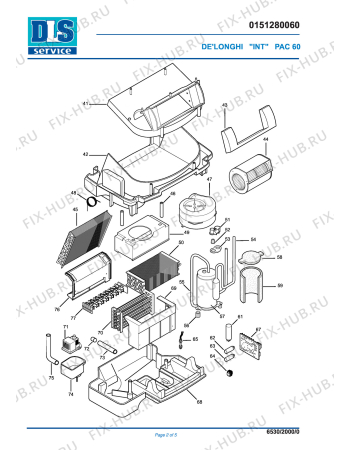 Схема №1 PAC70ECO Grigio с изображением Часть корпуса для сплит-системы DELONGHI 5351017800