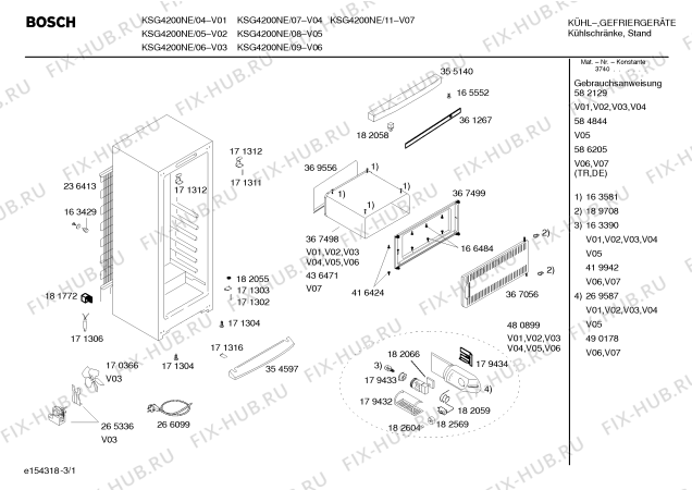 Схема №2 KSG3520NE с изображением Инструкция по эксплуатации для холодильника Bosch 00582129