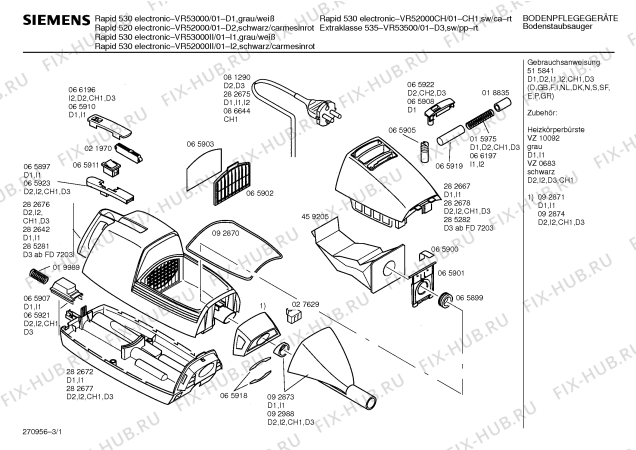 Схема №1 VR53000 RAPID 530 ELECTROBNIC с изображением Патрубок для пылесоса Siemens 00092988