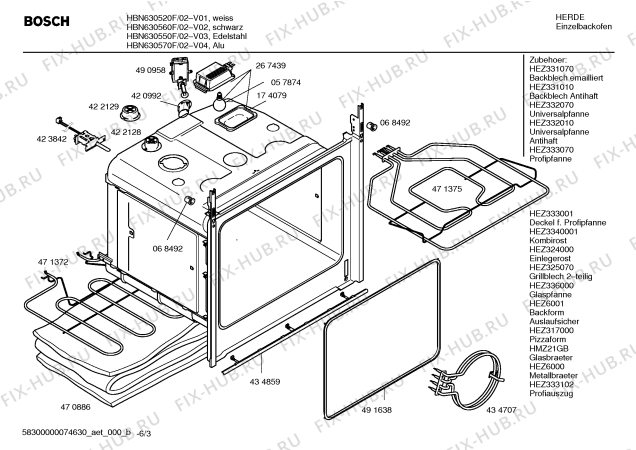 Схема №6 HBN630560F с изображением Панель управления для духового шкафа Bosch 00437979