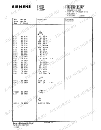 Взрыв-схема телевизора Siemens FC908H4 - Схема узла 06