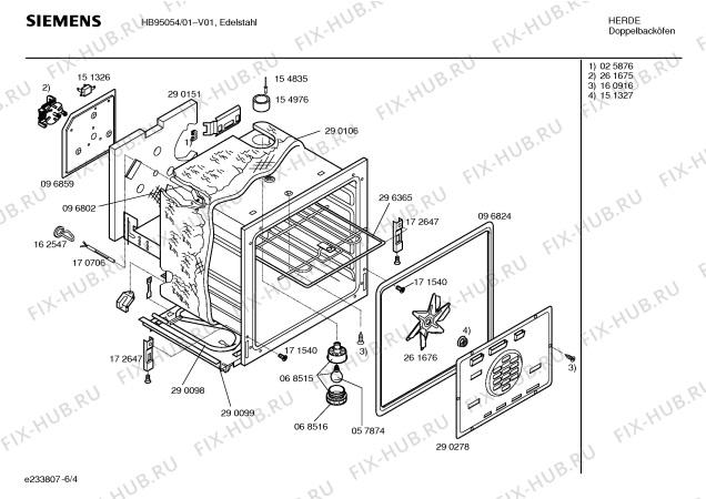 Взрыв-схема плиты (духовки) Siemens HB95054 - Схема узла 04