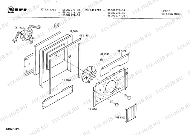 Схема №5 195302275 2071.41LPES с изображением Панель управления для плиты (духовки) Bosch 00115947