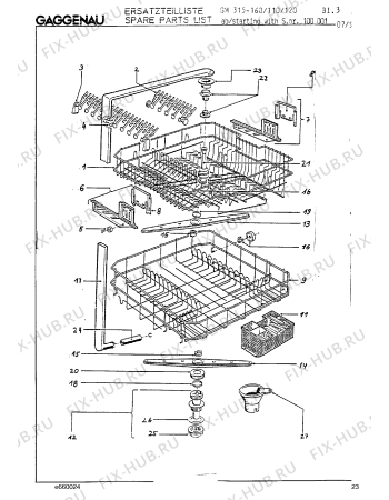 Схема №15 GM315110 с изображением Панель управления для посудомойки Bosch 00294205
