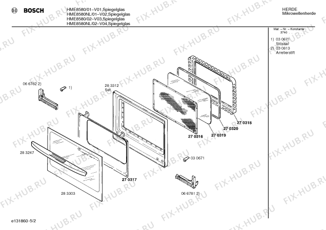 Схема №4 HME8580NL с изображением Панель для микроволновой печи Bosch 00287164