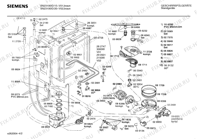 Схема №3 SN23100ID с изображением Передняя панель для посудомоечной машины Siemens 00295178