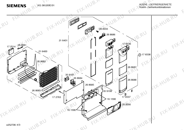 Взрыв-схема холодильника Siemens KG36U20IE - Схема узла 03