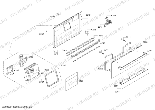 Схема №5 SKE53M25EU с изображением Кнопка для посудомоечной машины Bosch 00618760