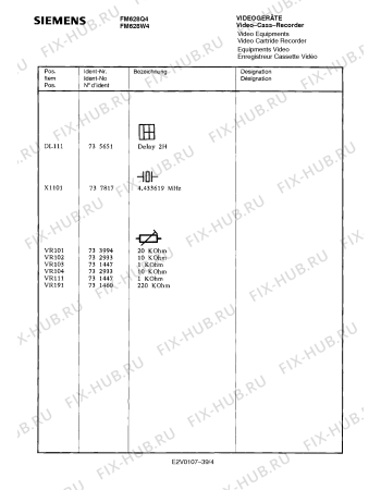 Схема №26 FM628Q4 с изображением Сервисная инструкция для жк-телевизора Siemens 00535344