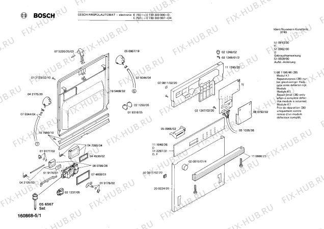 Схема №3 0730300900 E750I с изображением Панель для посудомойки Bosch 00111846