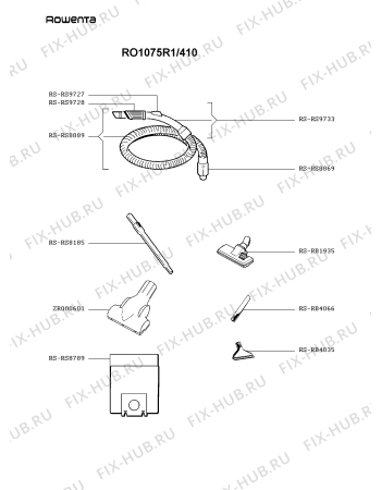 Взрыв-схема пылесоса Rowenta RO1075R1/410 - Схема узла CP001333.2P2