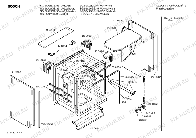 Взрыв-схема посудомоечной машины Bosch SGI56A26GB - Схема узла 03