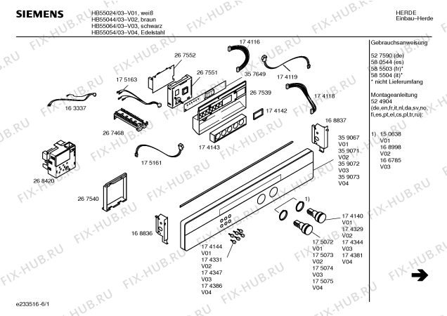 Схема №4 HB55064 S2001 с изображением Инструкция по эксплуатации для плиты (духовки) Siemens 00585504