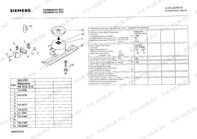 Взрыв-схема холодильника Siemens KS268001 - Схема узла 02