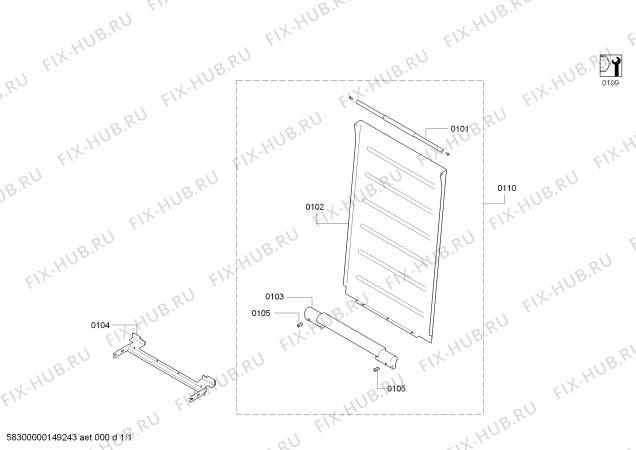 Схема №1 VD201014 с изображением Крышка для духового шкафа Bosch 11006485