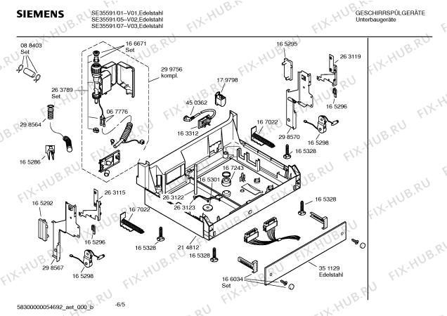 Взрыв-схема посудомоечной машины Siemens SE35591 - Схема узла 05