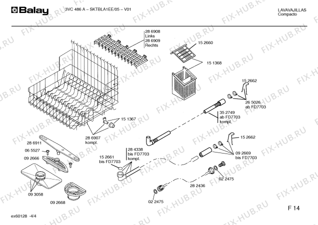 Взрыв-схема посудомоечной машины Balay SKTBLA1EE, 3VC486A - Схема узла 04