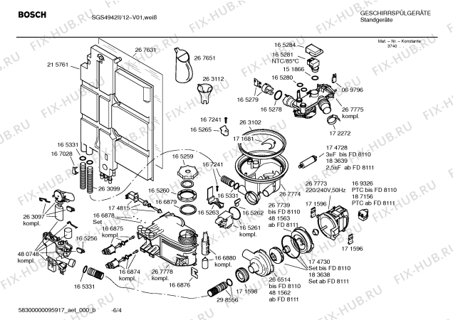 Взрыв-схема посудомоечной машины Bosch SGS4942II Logixxeasy - Схема узла 04