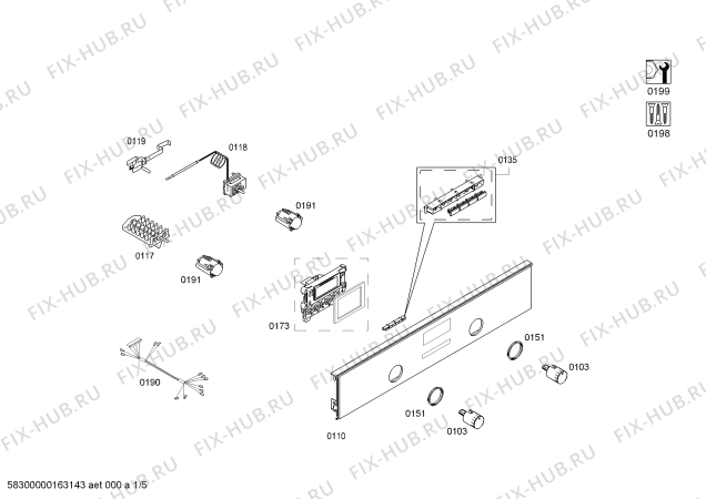 Схема №4 3HB516BP Horn.balay.2d.indp.CFm.E0_TIF.pt_crr.bln с изображением Передняя часть корпуса для духового шкафа Bosch 00700477