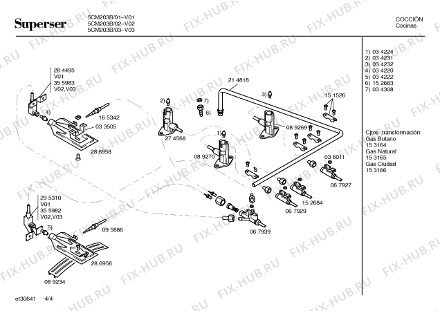 Схема №4 5CM203B с изображением Панель для плиты (духовки) Bosch 00354421