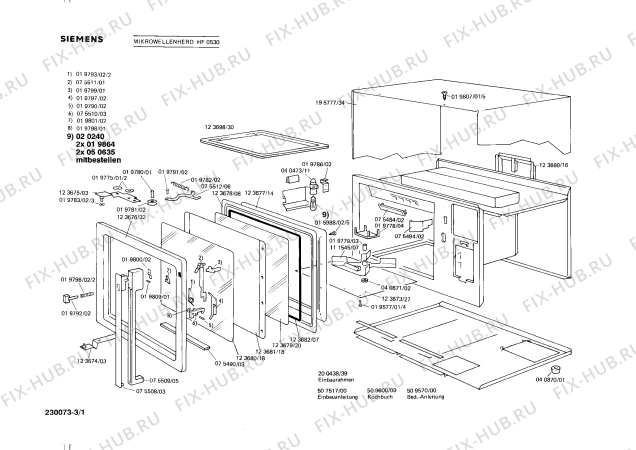Схема №3 0750491004 MG52 с изображением Конденсатор пластмассовый для микроволновки Siemens 00075532