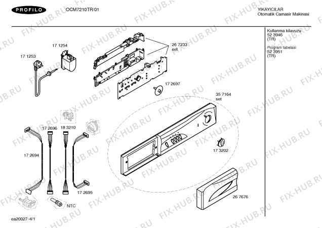 Схема №4 OCM7210TR Eurowasher PRF с изображением Таблица программ для стиральной машины Bosch 00523951