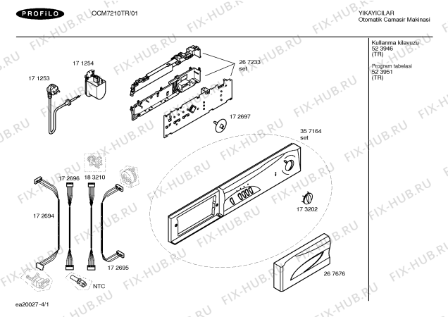 Схема №4 OCM7210TR Eurowasher PRF с изображением Инструкция по эксплуатации для стиралки Bosch 00523946