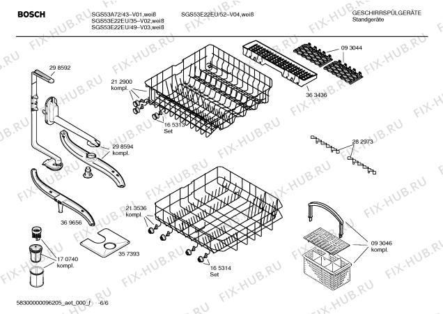 Схема №4 SGS53A72 с изображением Краткая инструкция для посудомоечной машины Bosch 00592851