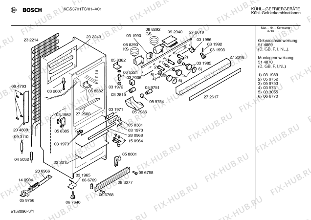 Схема №2 KGS3700TC с изображением Конденсатор для холодильной камеры Bosch 00232214
