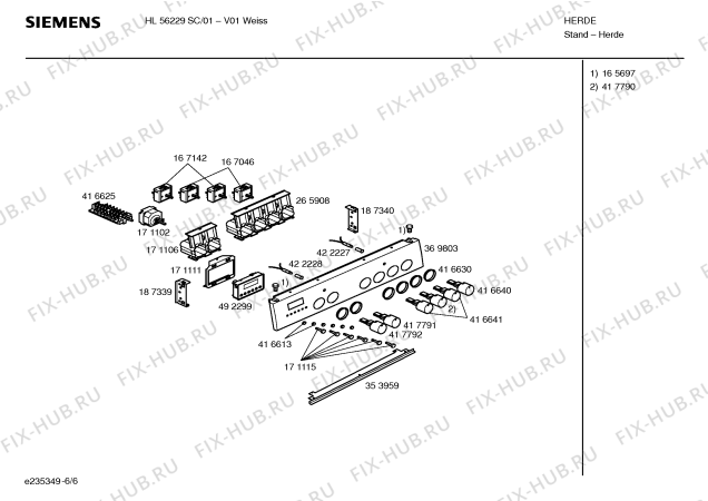 Взрыв-схема плиты (духовки) Siemens HL56229SC - Схема узла 06