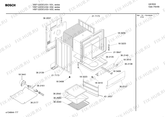 Схема №4 HSF102AEU с изображением Поверхности горелок для духового шкафа Bosch 00432376