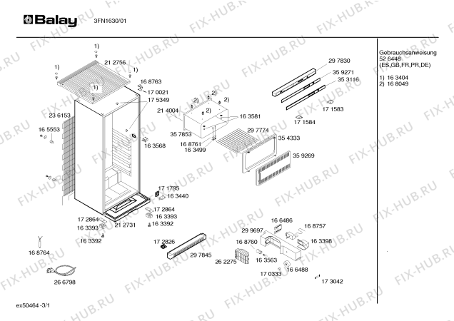 Схема №1 3FN1630 с изображением Дверь для холодильника Bosch 00236206