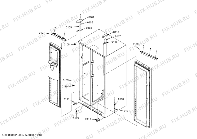Схема №12 SK525264 с изображением Цокольная панель для холодильника Bosch 00470671